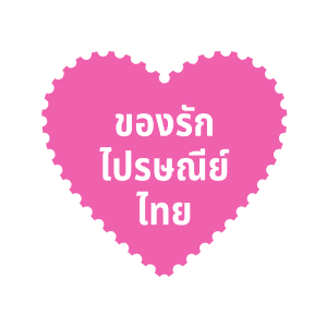 category logo