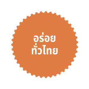 category logo