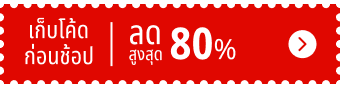 voucher portal