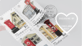Exclusive by Thailand Post