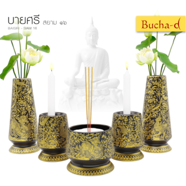 ชุดบายศรี สยาม16 BK พิพิธภัณฑ์เซรามิคธนบดี