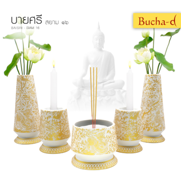ชุดบายศรี สยาม16 WH พิพิธภัณฑ์เซรามิคธนบดี